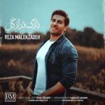Reza Malekzadeh Nazoktar Az Gol